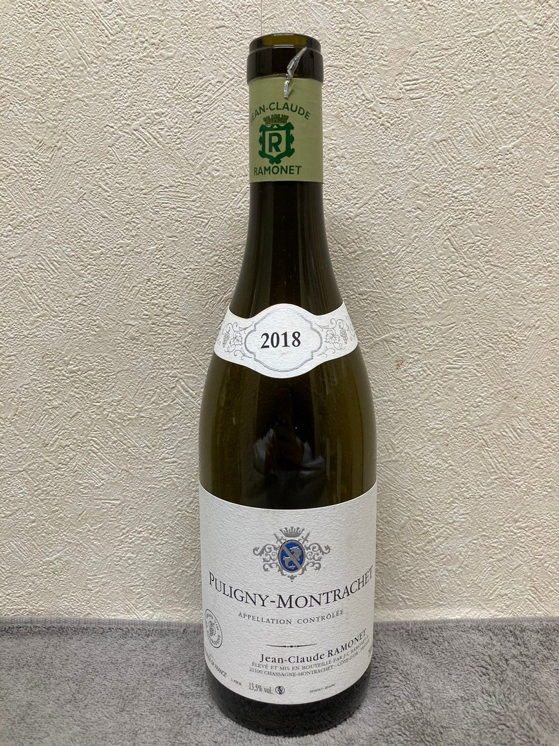 Ramonet Puligny Montrachet 空瓶 - ワイン