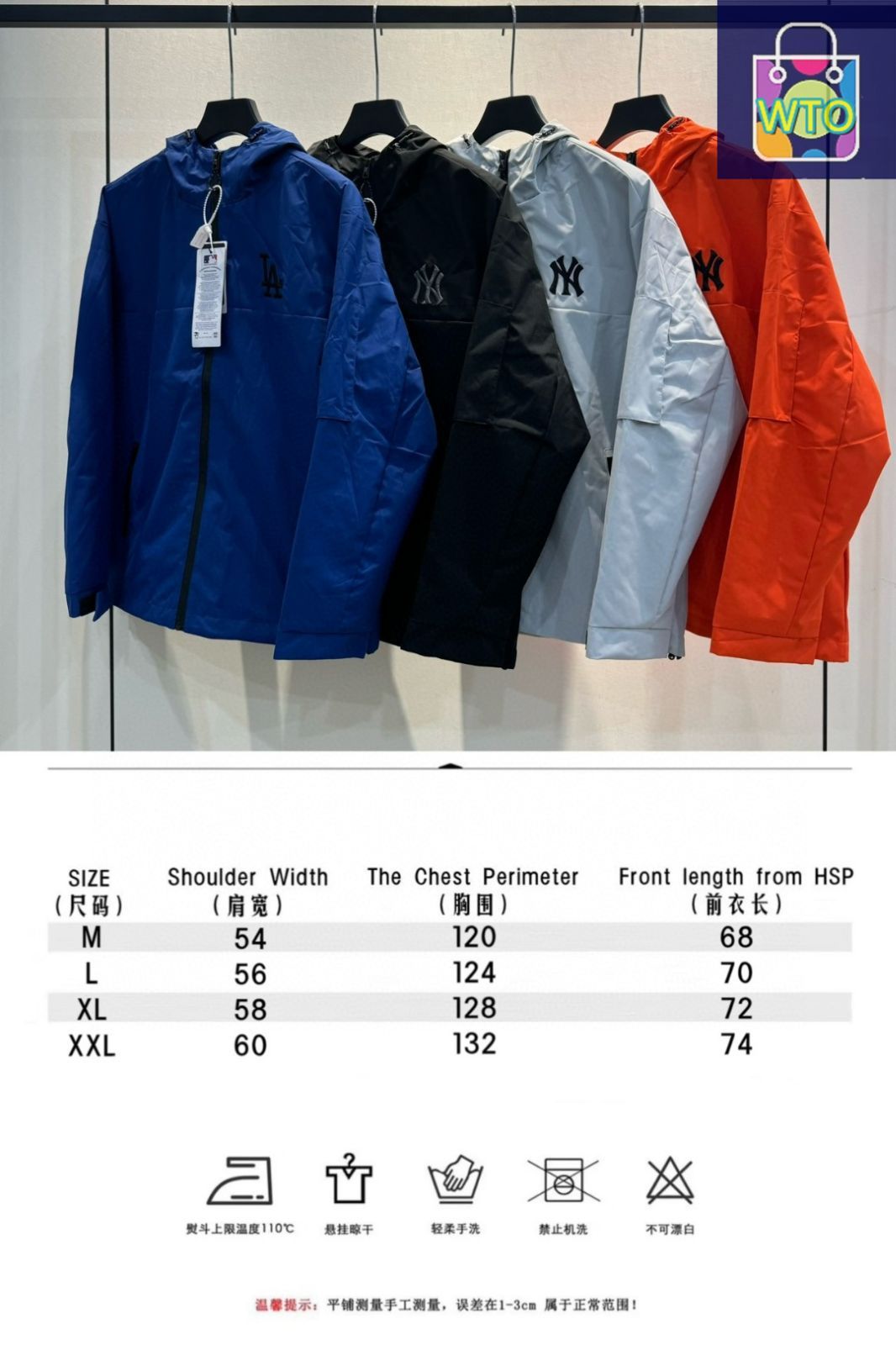 本日限定WTO】MLB メンズ ジャケット 刺繍ロゴ 防水 4色展開 M