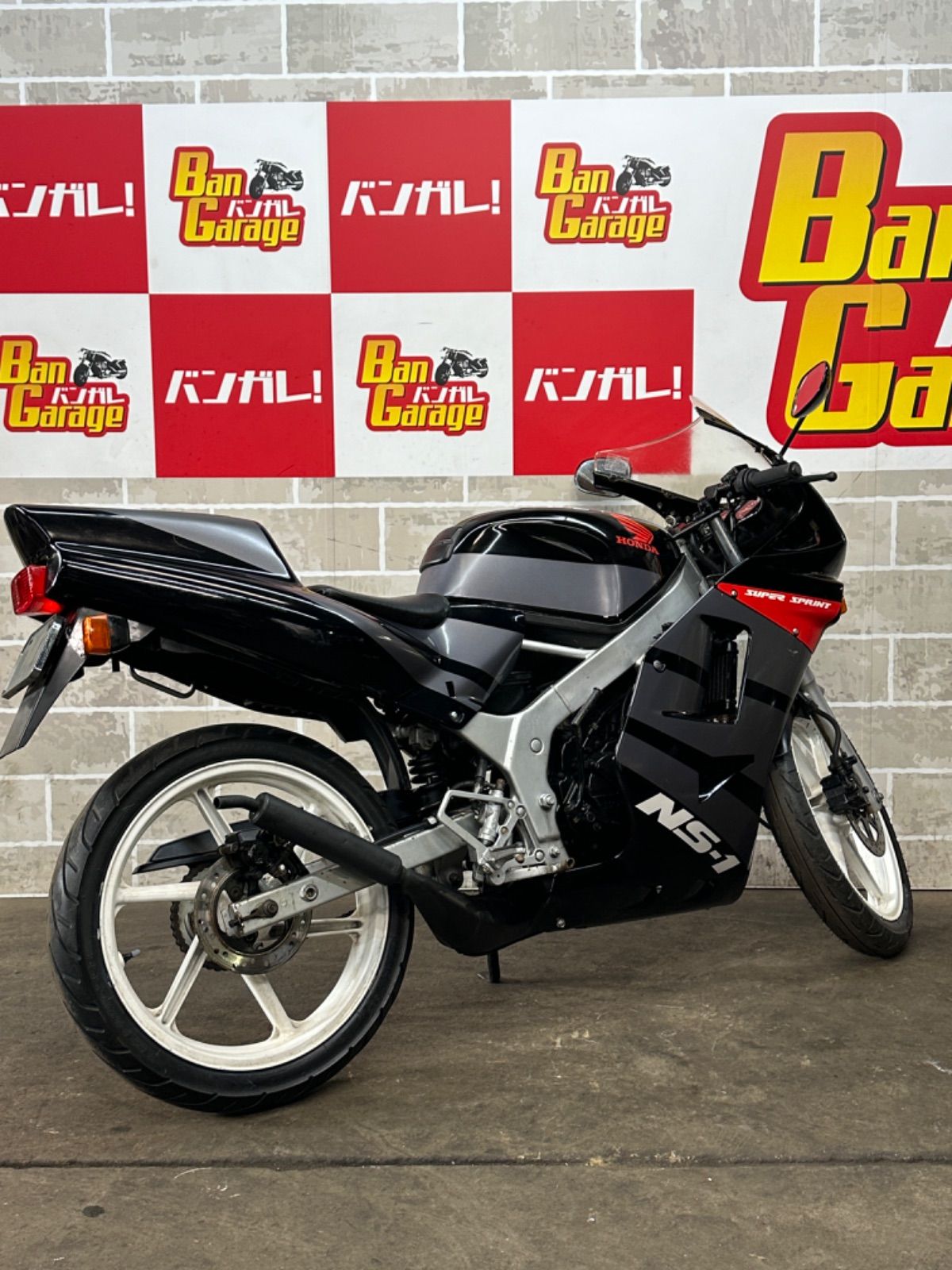 ホンダ HONDA NS-1 1369km AC12 一部無料配送有 原付 バイク バン 