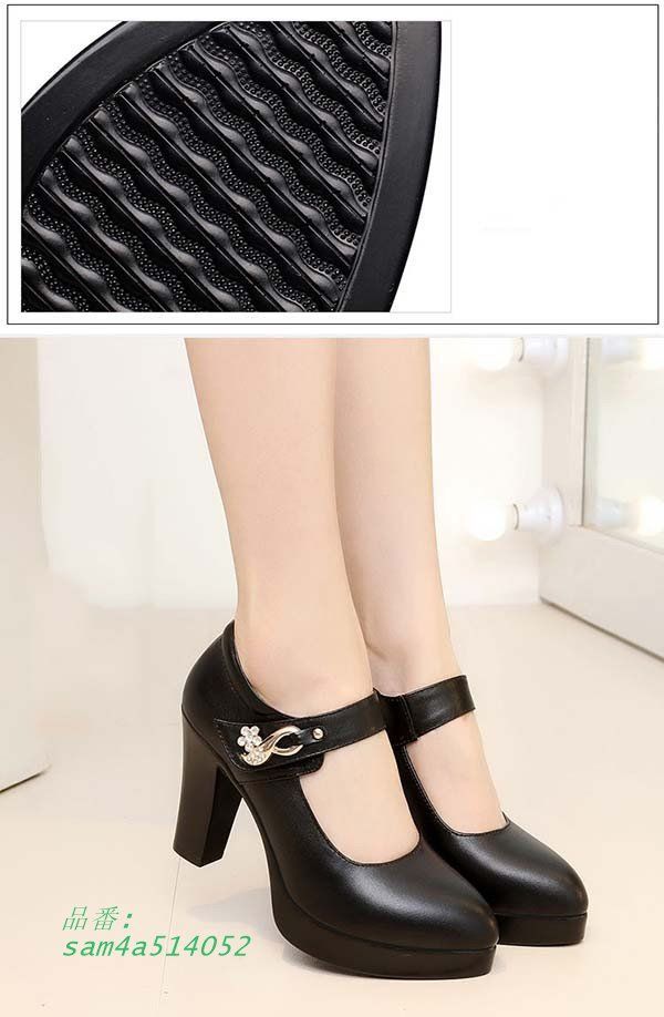 ヒールパンプス