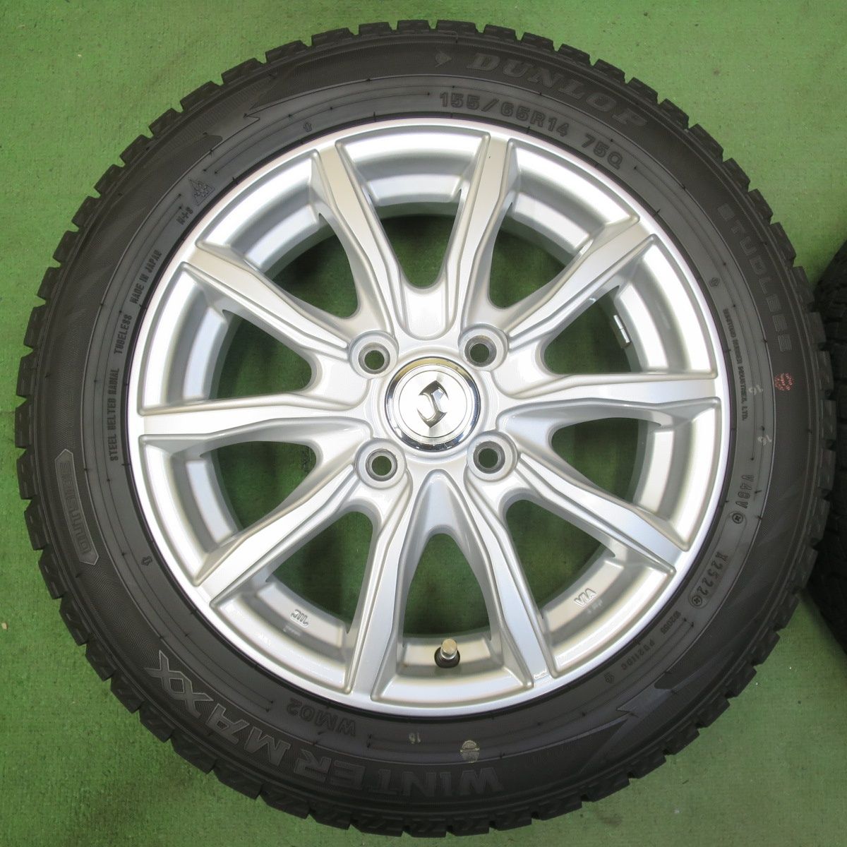 アルミ 14インチ