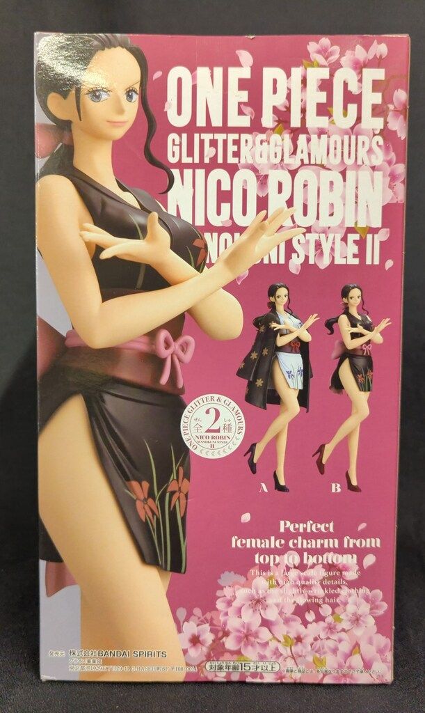 ワンピース　GLITTERu0026GLAMOURS ジュエリー・ボニー 最安値，格安 ワンピース GLITTERu0026GLAMOURS ナミ フィギュア