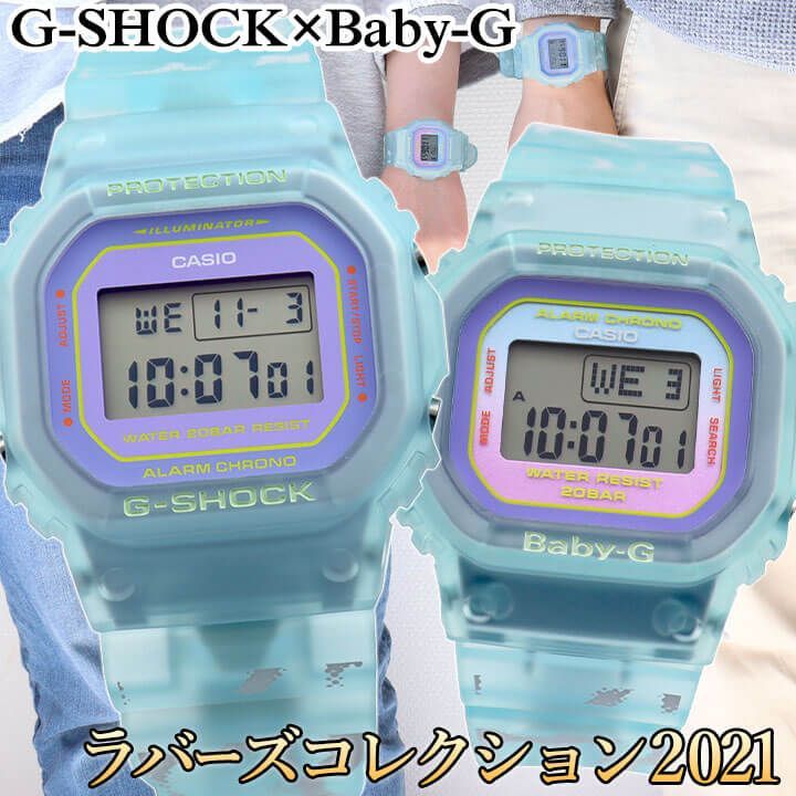 BOX訳あり CASIO Gショック ベビーG SLV-21B-2 海外 腕時計 ペア