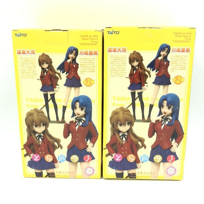 【中古】2体セット)タイトー とらドラ! リアルフィギュア 逢坂大河 & 川嶋亜美[6][240006541570] 中古】2体セット)タイトー とらドラ! リアルフィギュア 逢坂大河