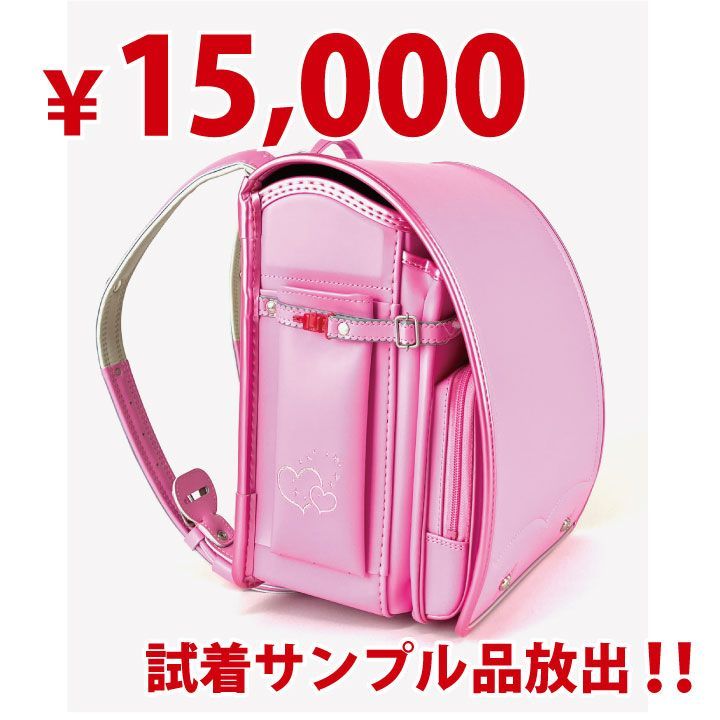 THE MARCATO テナーサックス用 ハードケース ピンク 管楽器 下倉楽器