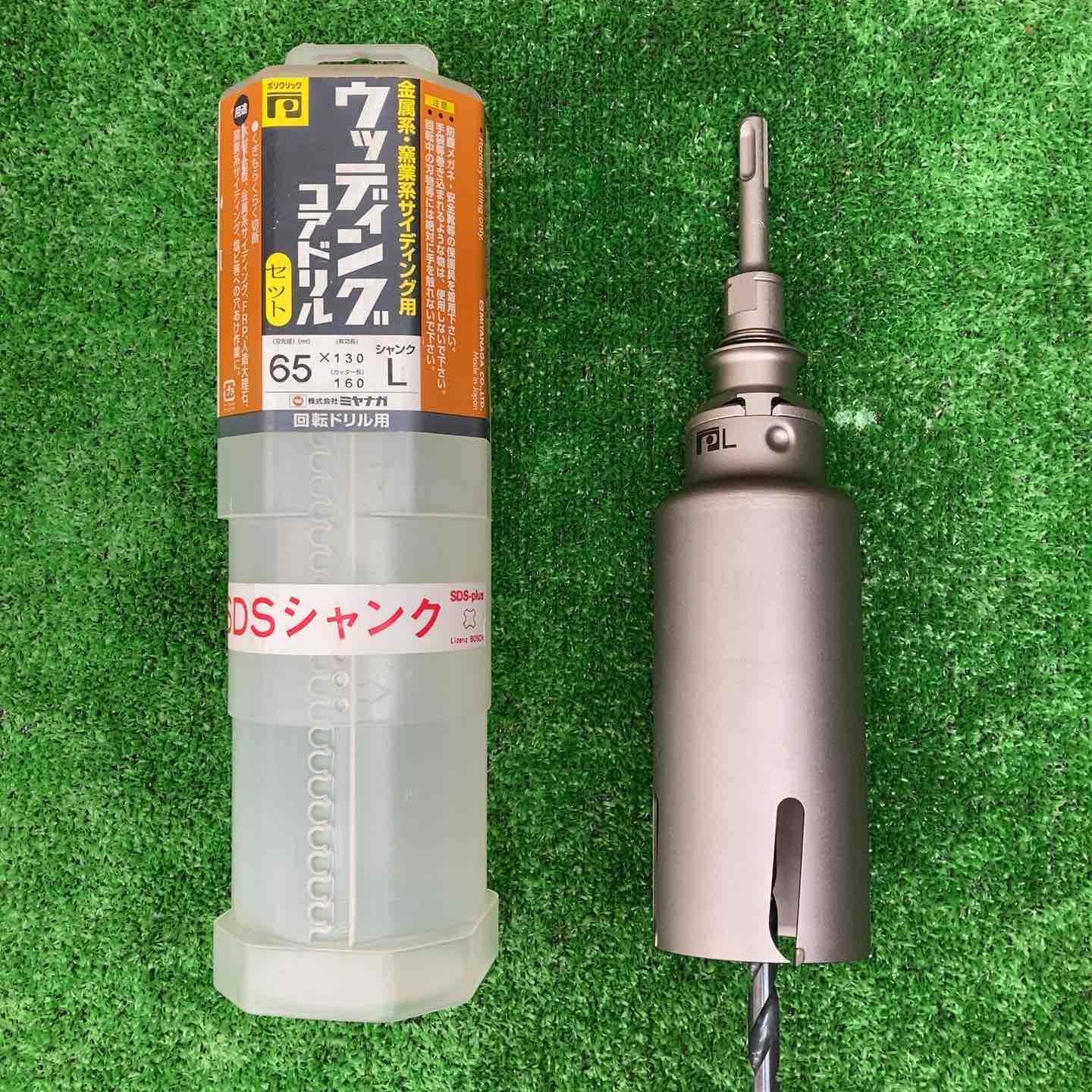ミヤナガ ウッディングコアドリル ミヤナガ（MIYANAGA） PCWS105R 