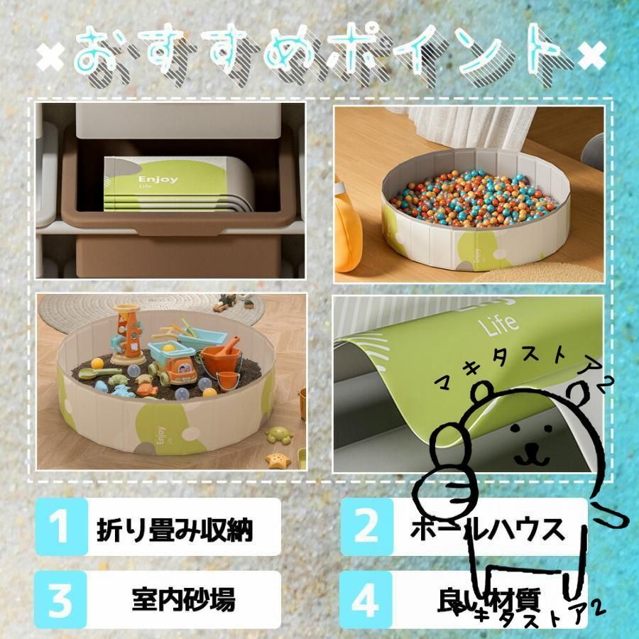 持ち運び