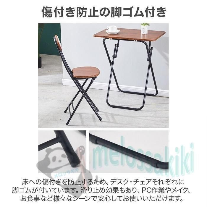 椅子