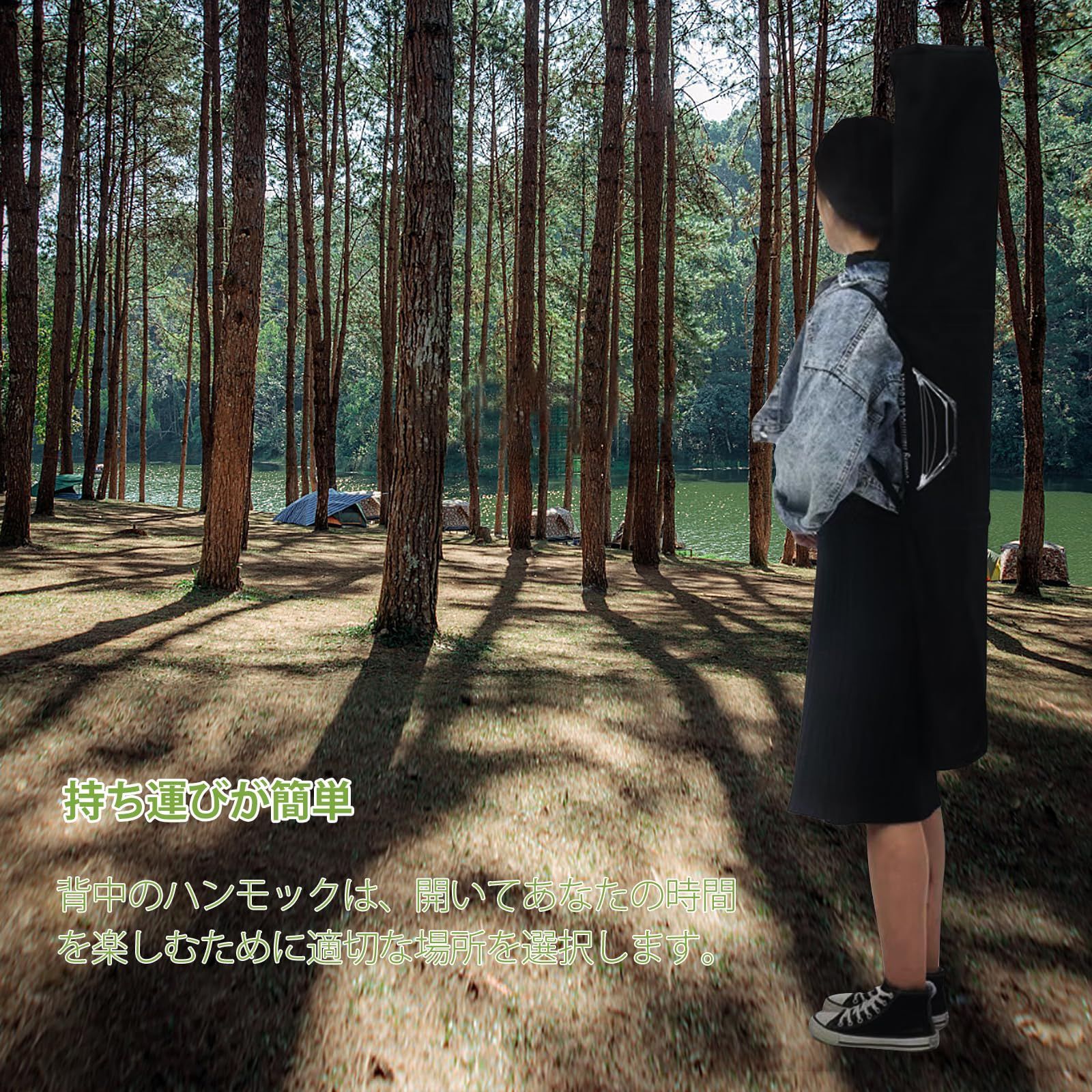 収納バッグ 高さ調整