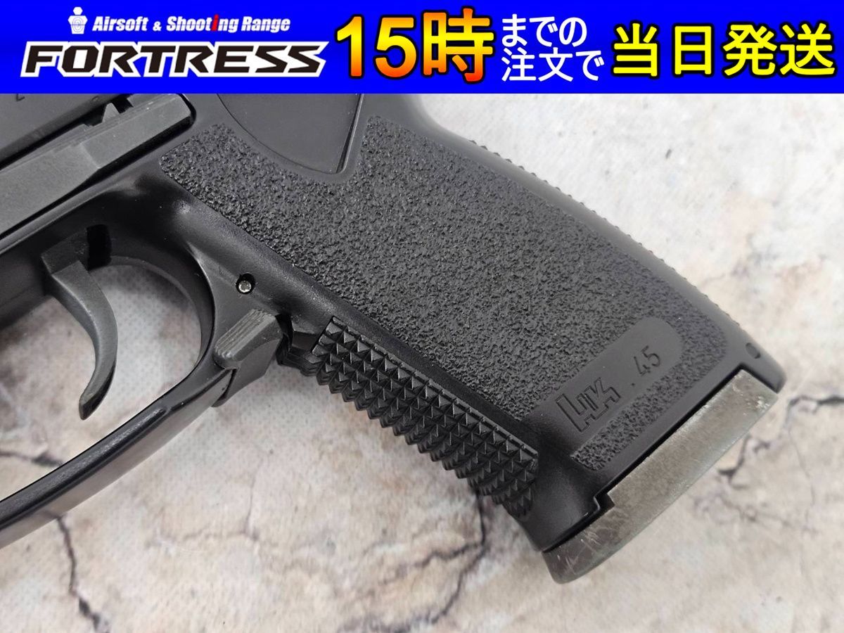 ガスハンドガン SOCOM