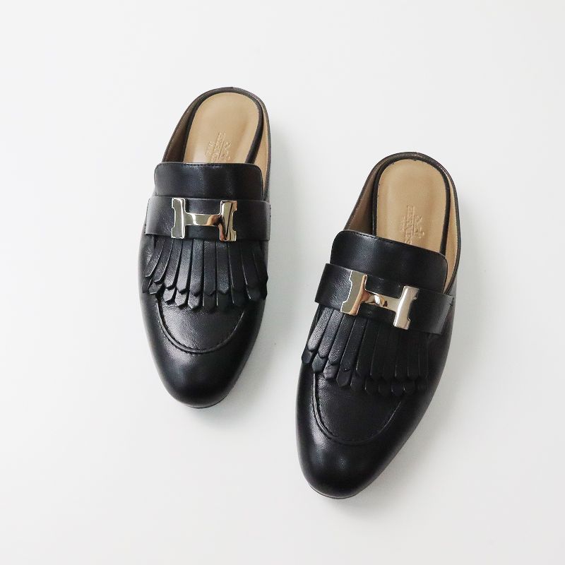 激安！中古HERMES エルメス リヴォリ ローファー ミュール Hロゴ 38黒 激安！中古HERMES エルメス リヴォリ ローファー ミュール Hロゴ