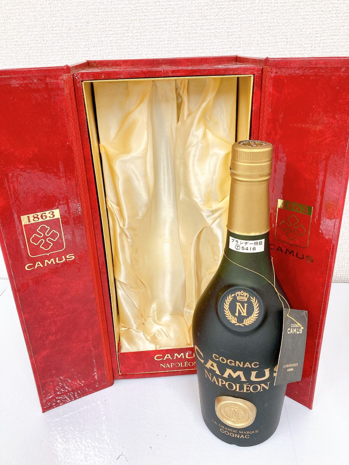高級ブランデー CAMUS NAPOLEON コニャック 箱入り Amazon.co.jp: CAMUS カミュ NAPOLEON ナポレオン ブック型 コニャック
