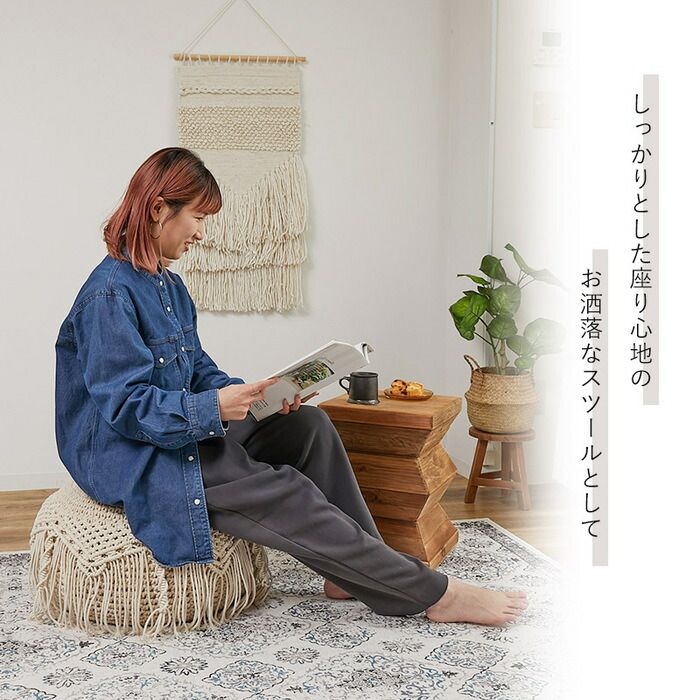 マクラメ プフ スツール クッション 膝置き インド産 綿 コットン マクラメ編み マクラメカーテン 北欧 生成り ロープ 飾り おしゃれ ボヘミアン インテリア 雑貨 シンプルアラッコ 約50x50x30cm NEXPOTALLINN_EU