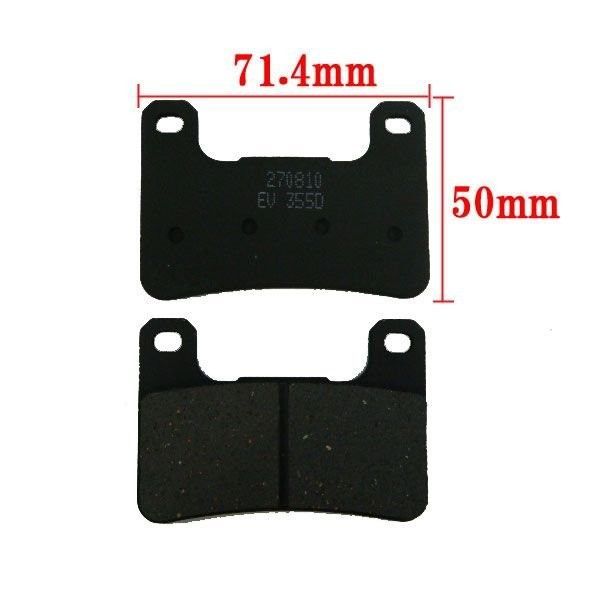 3点専用出品 EV-355D ブレーキパッド GSX-R600 GSX-R750 GSX-R1000 VZR1800