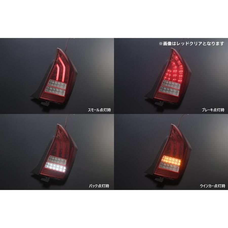 オール LED