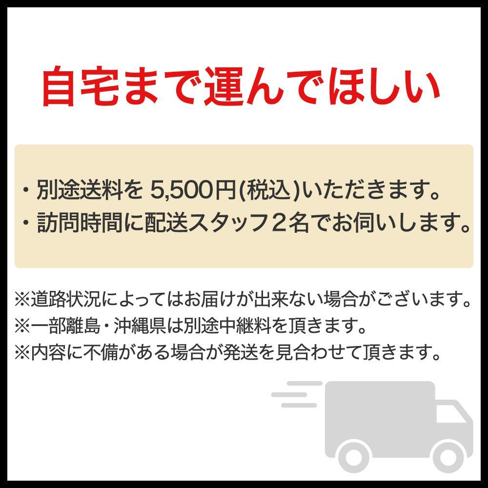 アストロプロダクツ ジャイアントロールキャビネット