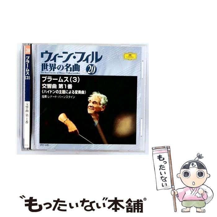 【売約済】平野啓一郎と辿るグレン・グールドの軌跡　2CD 売約済】平野啓一郎と辿るグレン・グールドの軌跡 2CD クラシック