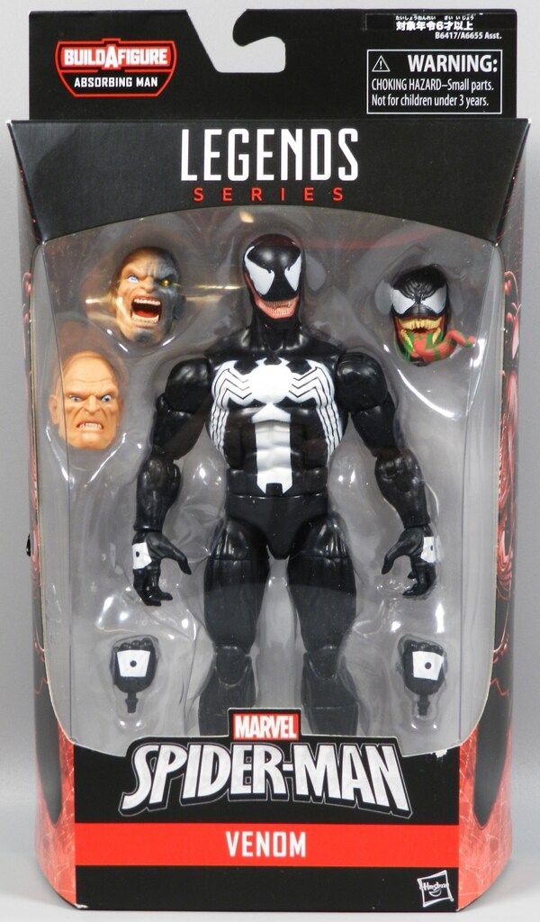 HASBRO ABSORBING MAN SPIDER MAN VENOM 6インチ - メルカリ HASBRO ABSORBING MAN SPIDER MAN VENOM 6インチ - メルカリ