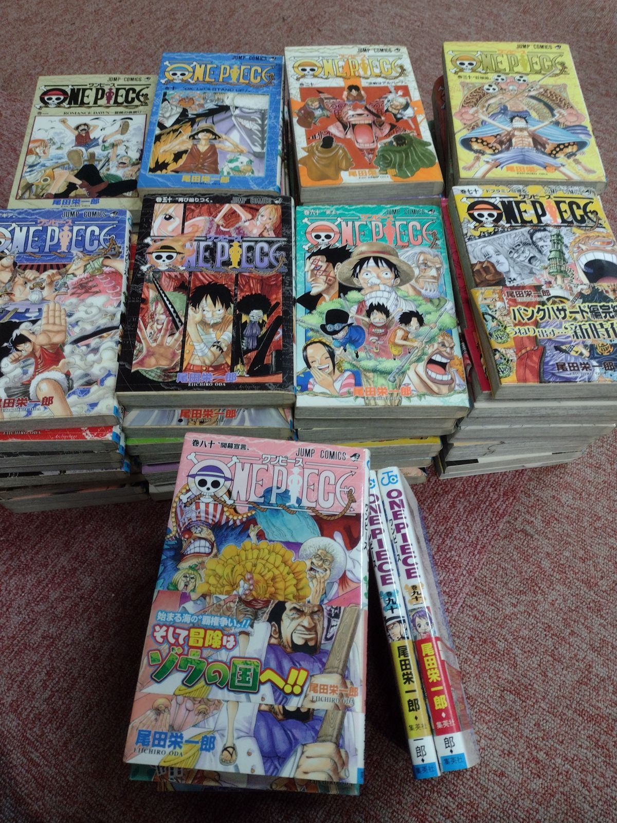 漫画　ワンピース　78冊　まとめ売り　1-84巻+関連本 非 全巻 ONE PIECE カラー版 78／尾田栄一郎 | 集英社 ― SHUEISHA ―