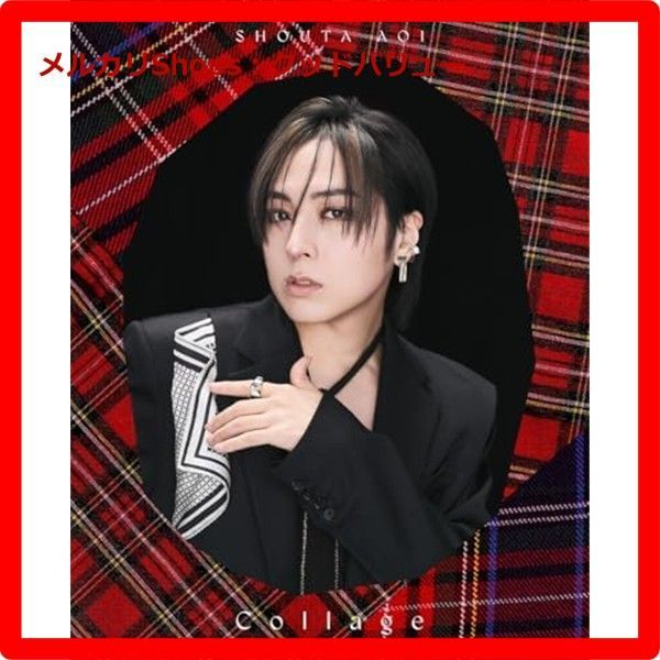 蒼井翔太Blu-rayまとめ売り 新品未開封☆ 蒼井翔太 LIVE 2024 WONDER lab. Collage [Blu-ray