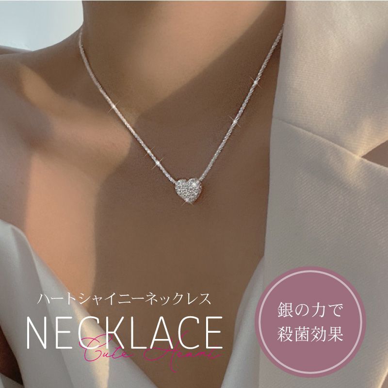 AGMES ネックレス ペンダント ハート シルバー チョーカー カレンシルバーチョーカー 40cm《ハート大》 | maeil_acc.