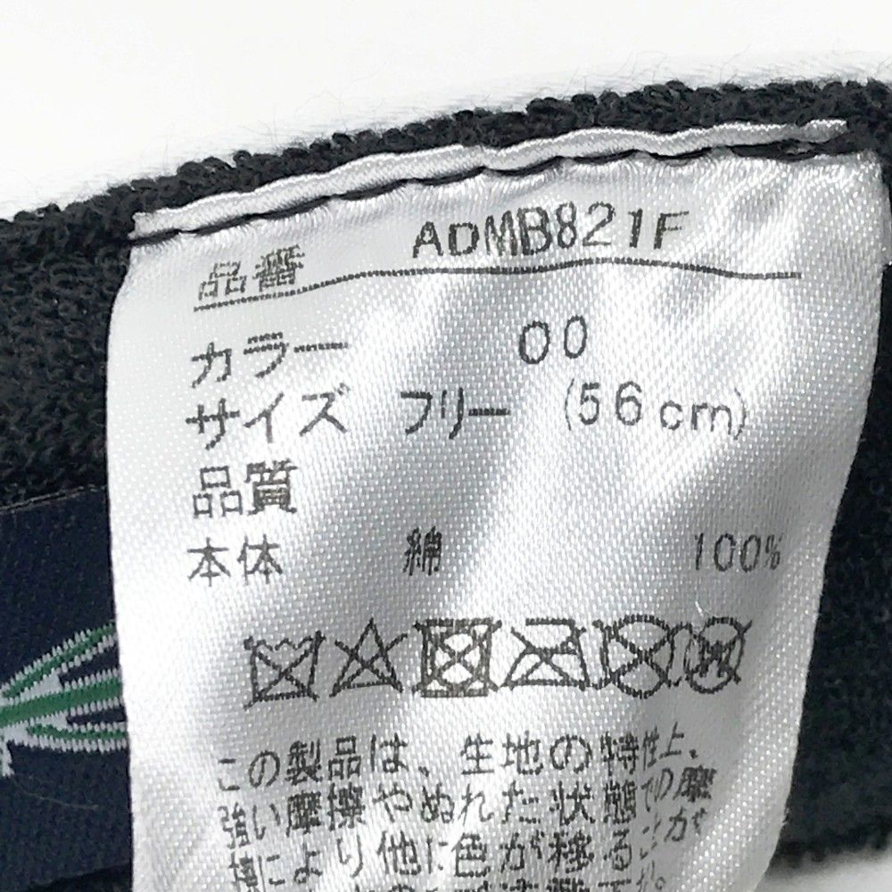 ホワイト ランドクルーザー ミニカー 1/30 ミニカー 1/30 ミニカー