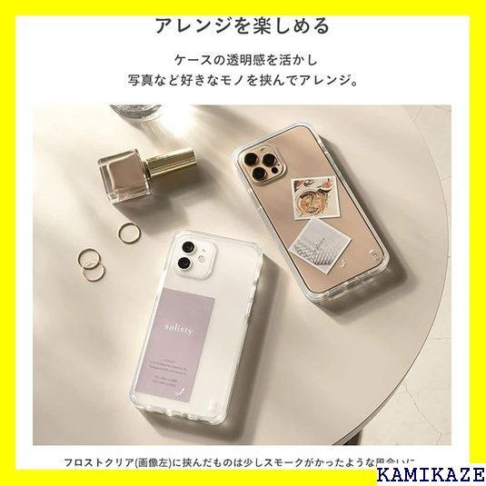 ☆ salisty iPhone 12/12 Pro ケー ス充電 対応 305 - メルカリShops