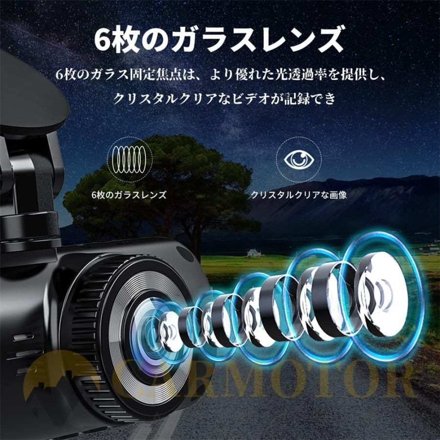 ミラー型 ドライブレコーダー 4K 11インチ GPS機能付き タッチパネル式 ドライブレコーダーミラー型 4K 11インチ GPS機能付き タッチパネル式