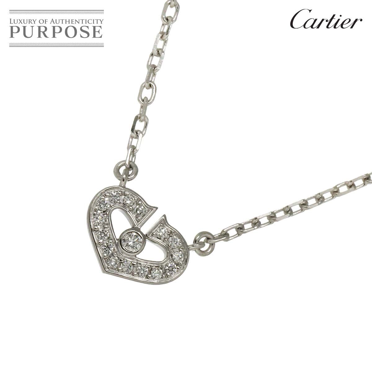 カルティエCハートネックレスダイヤ カルティエ(CARTIER)カルティエ Cハート ダイヤ ネックレス