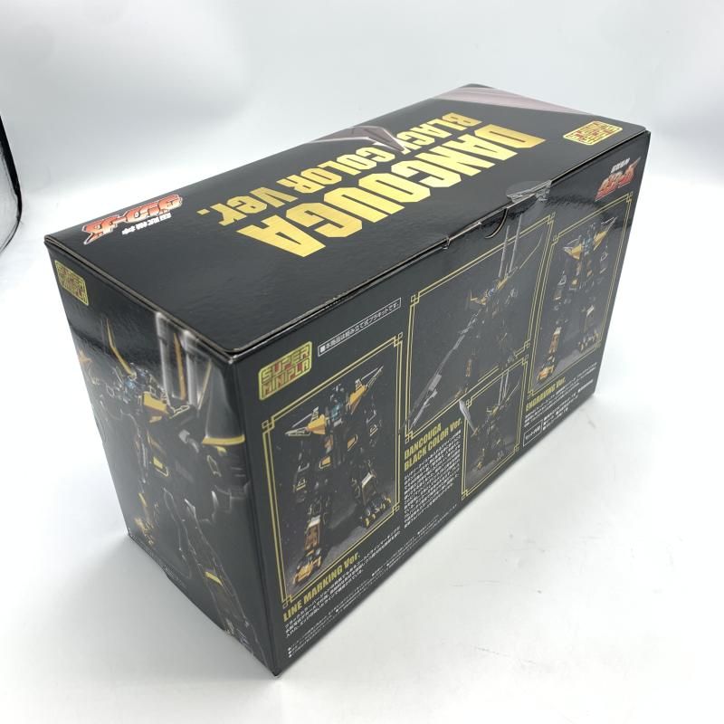 バンダイ スーパーミニプラ 超獣機神ダンクーガ ブラックカラーVer. 10