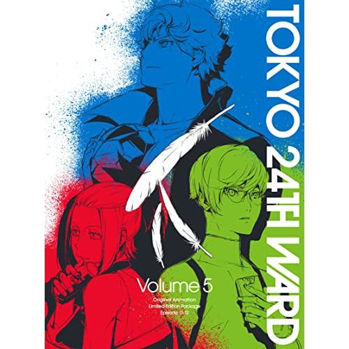 【Blu-ray】東京24区 5(完全生産限定版)(Blu-ray Disc) (ANZX-16249)