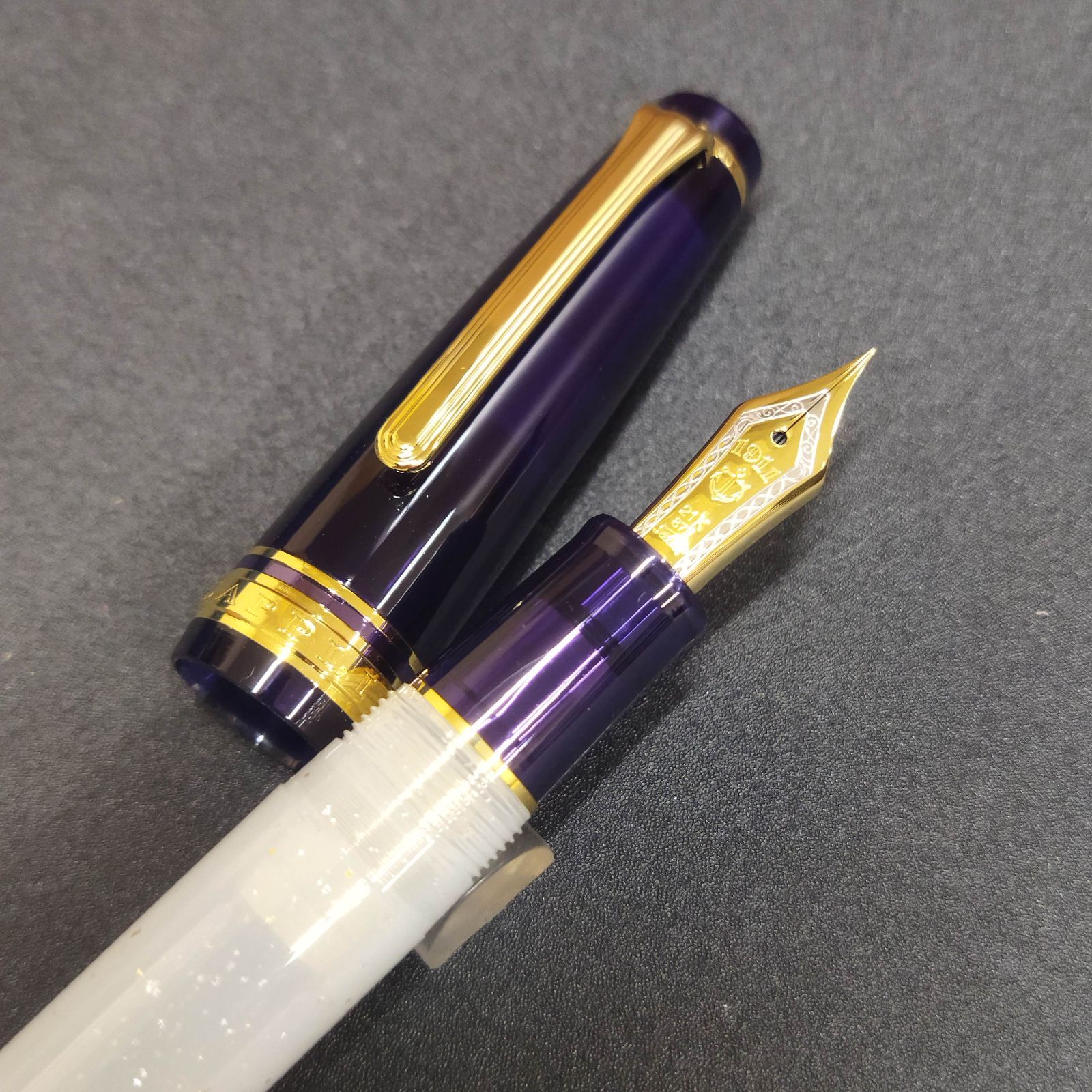 【限定】セーラー万年筆｜プロフェッショナルギア　サプリオリジナル　ベガ　中字 限定オリジナル】セーラー万年筆｜万年筆プロフェッショナルギア