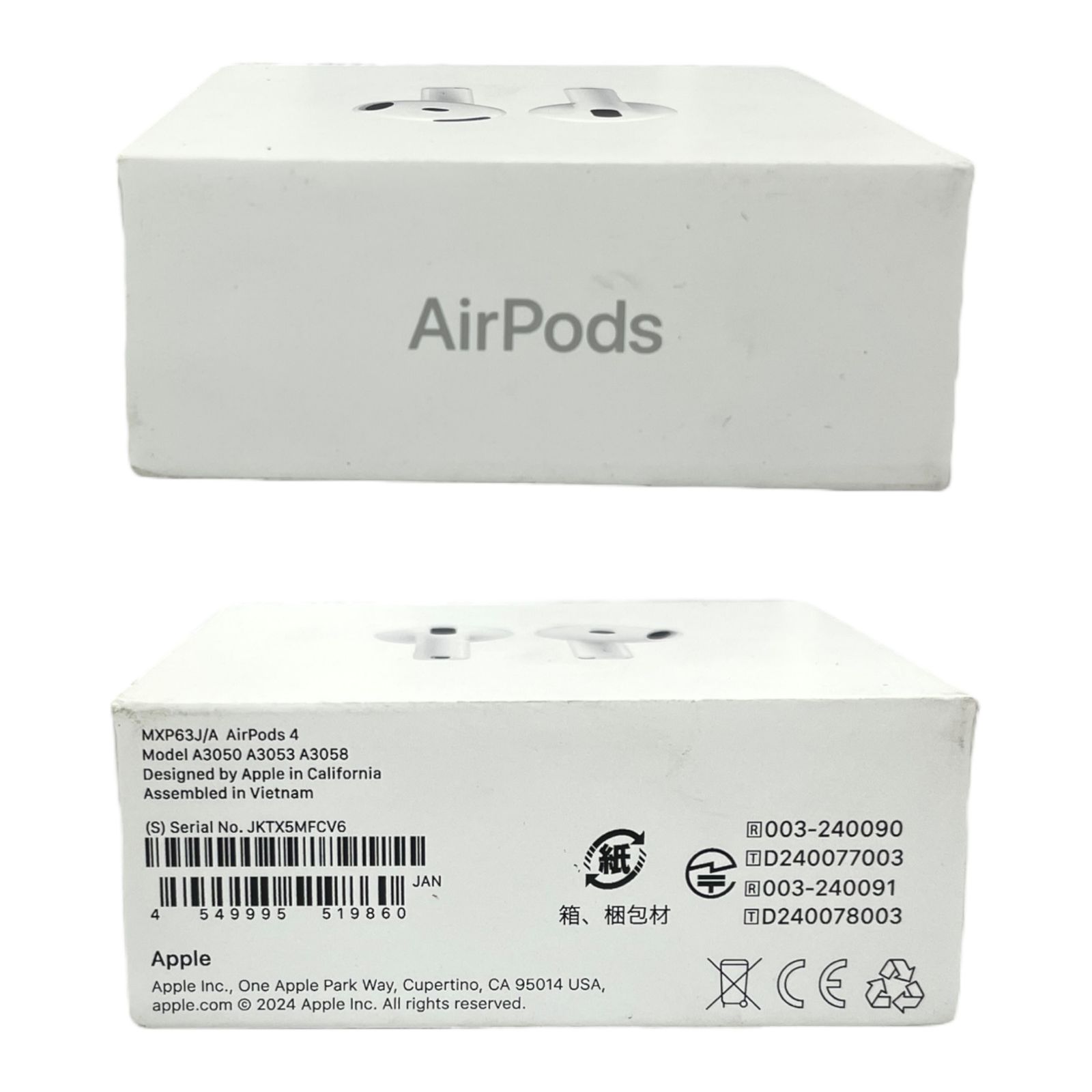 Apple (アップル) Air Pods4 エアポッズ ワイヤレスイヤホン MXP63J/A