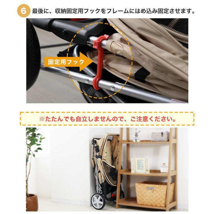 【送料無料】ペット カート 3輪 超小型犬 小型犬 中型犬 猫 15kgまで カート 折りたたみ バギー 多頭 軽量 犬介護用品 ドッグカート ペットキャリー 犬 カート キャリー ペットバギー お散歩カー PT0016