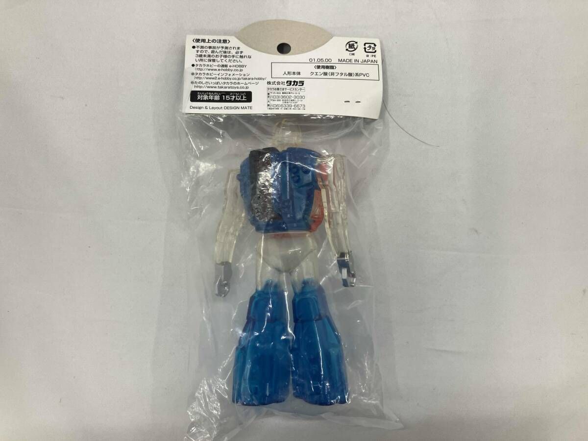突撃！ロボットマン タカラ サイボーグ研究所 ソフビ フィギュア【未開封】 タカラ サイボーグ研究所 ソフビ 突撃！ロボットマン クリアver