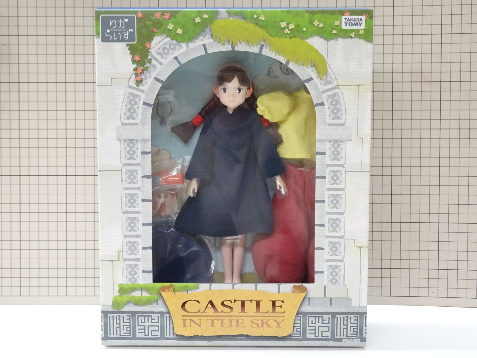 Takara Tomy - 【コウパパ】りからいず　天空の城ラピュタ　シータ りからいず 天空の城ラピュタ シータ - メルカリ