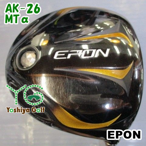 カムイ TP-X 購入 NITROGEN（窒素ガス＋発泡剤）9度 tp-xi-hg-9.jpg