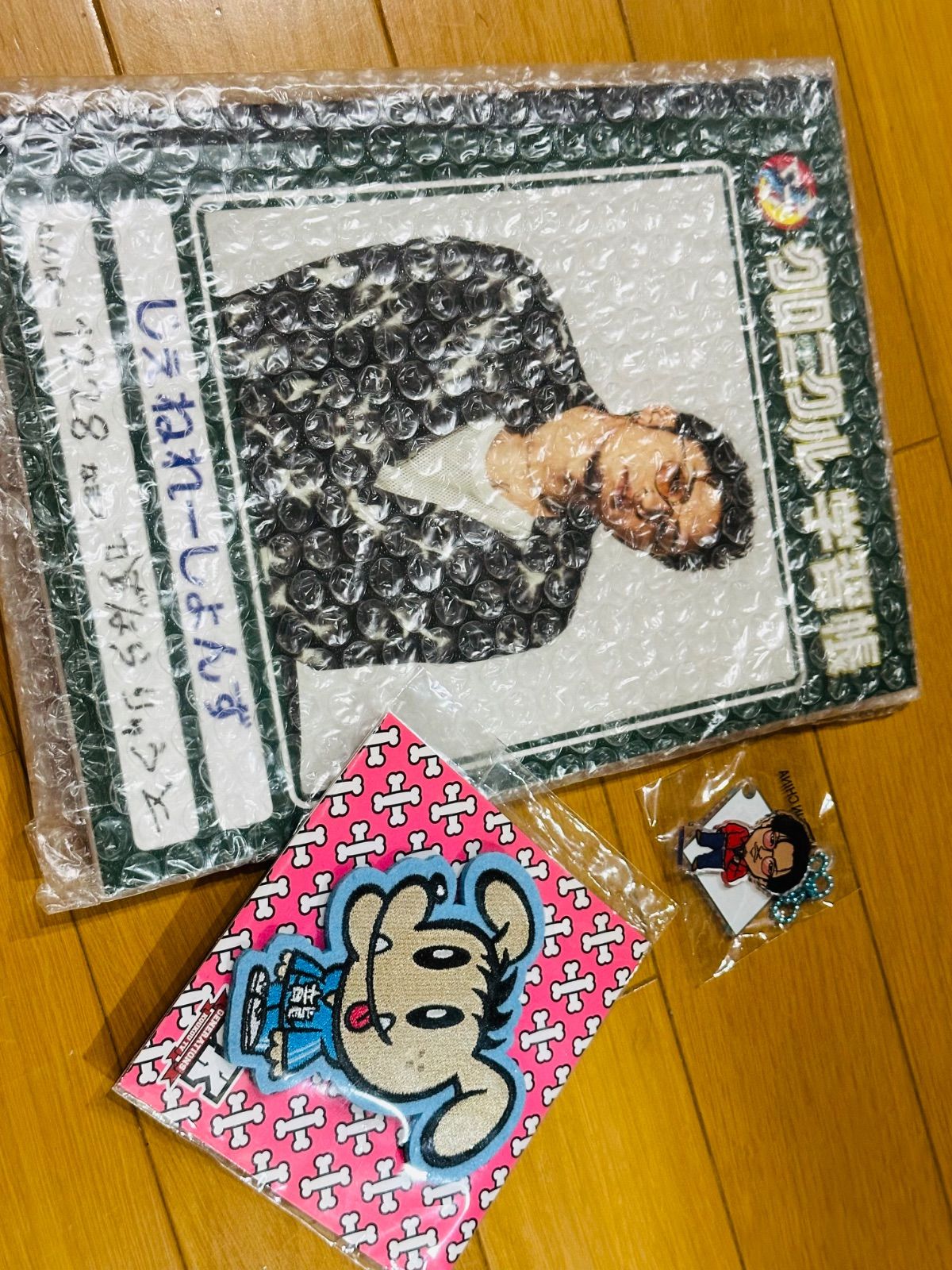 即日発送可 GENE GENERATIONSグッズ まとめ売り