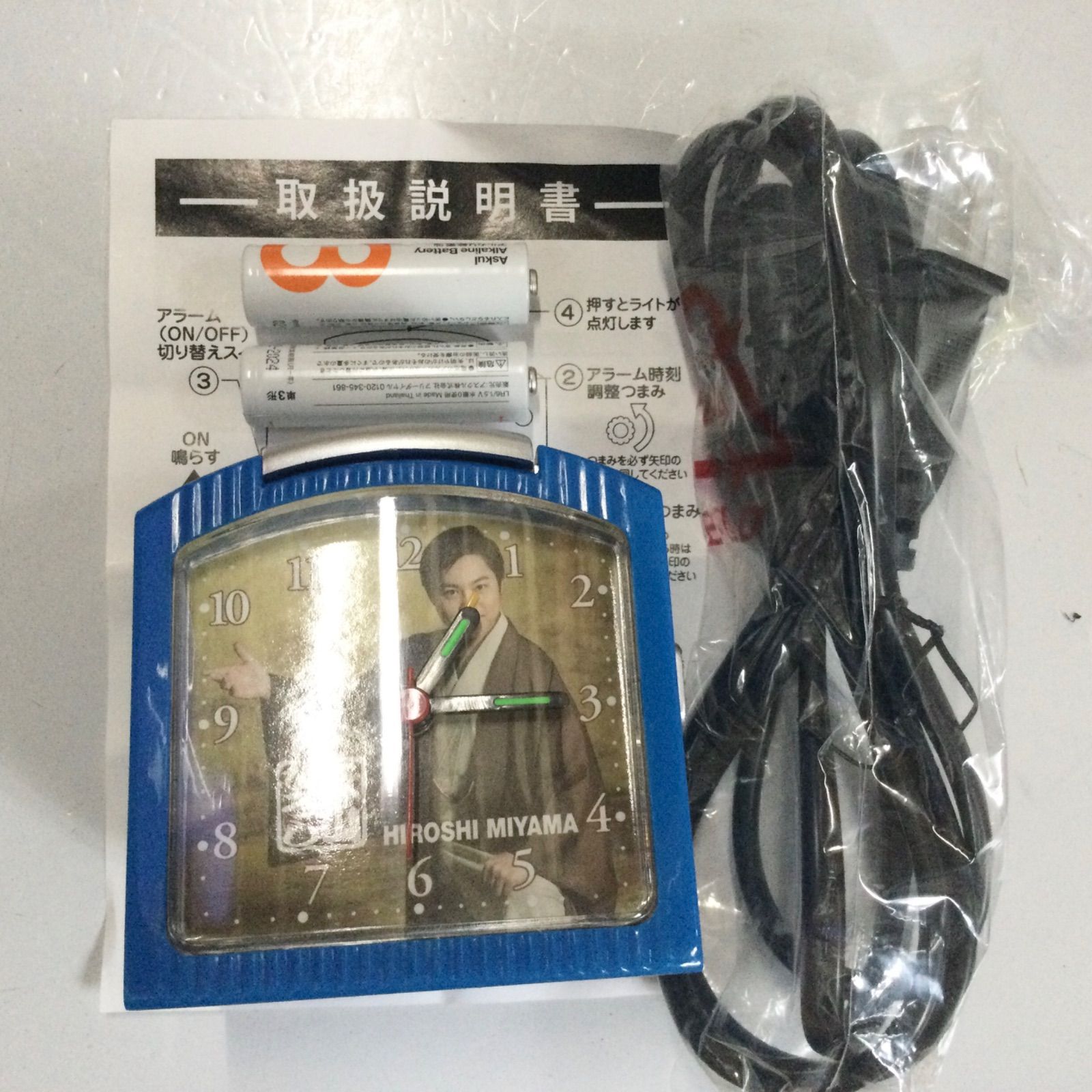 未使用 三山ひろしの世界CD10枚＆ラジカセ