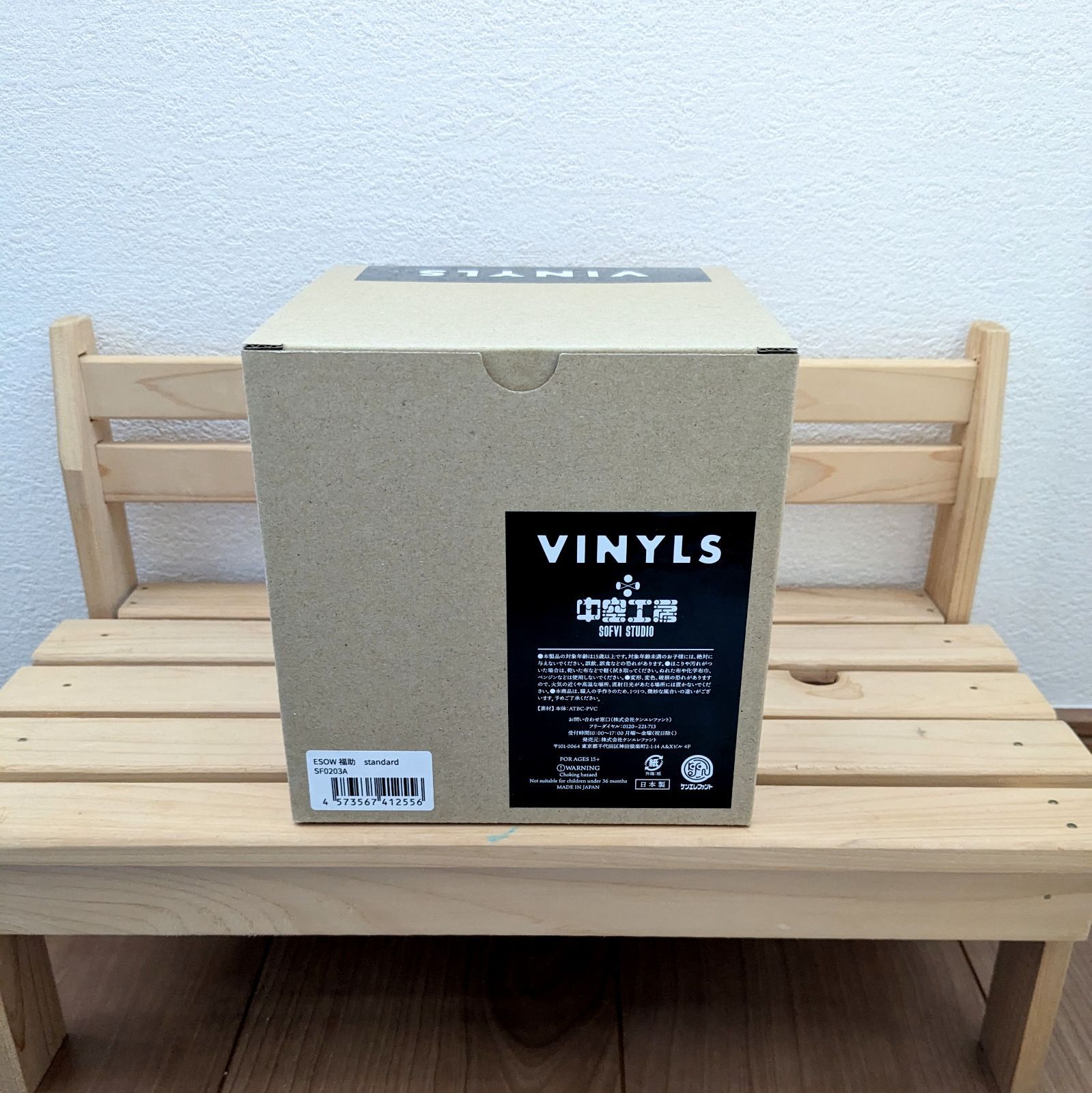 新品未使用品』福助 /Original color ESOW - メルカリ