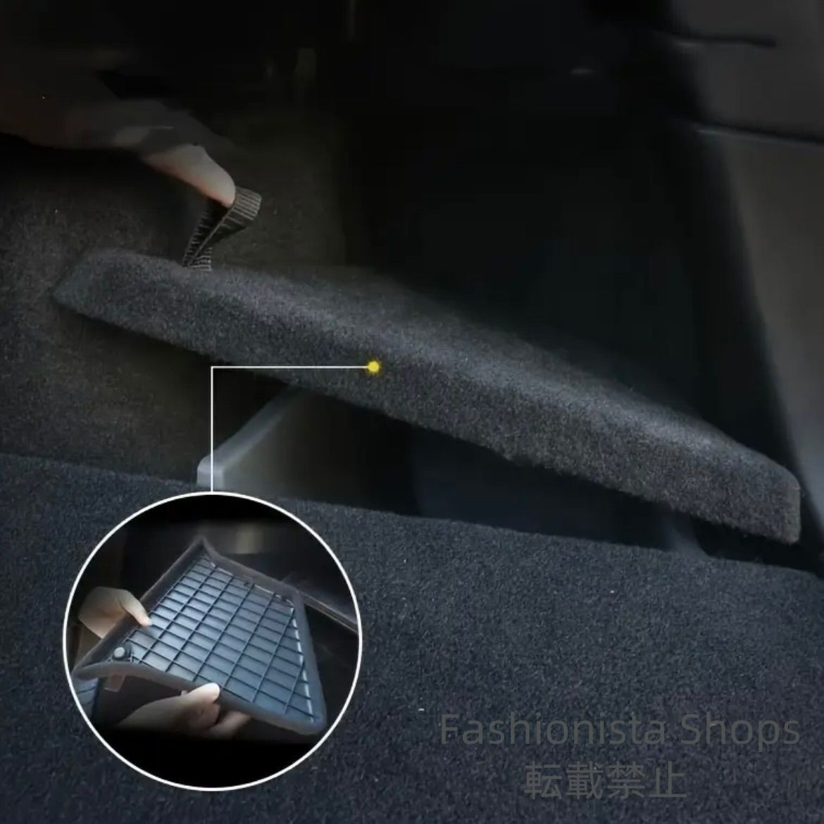 車用トランク シリコン