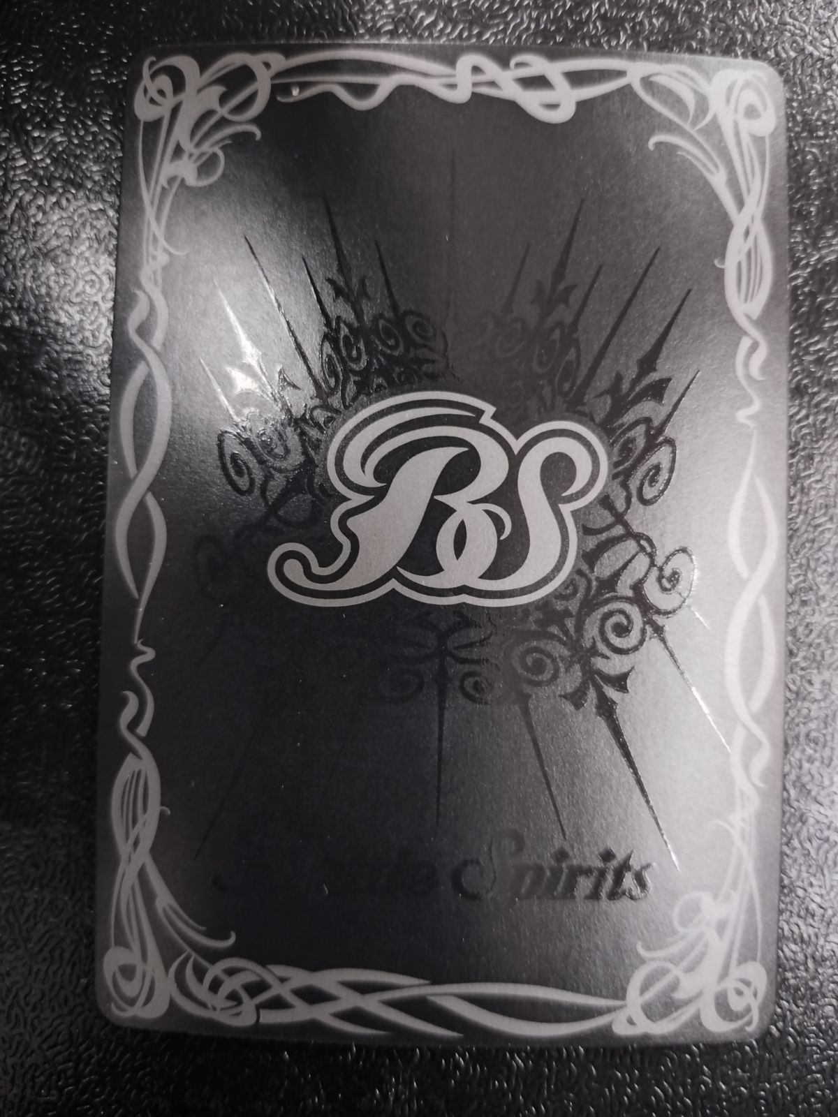 ○ バトルスピリッツ 英雄獣の翼刃ディオハルパー - メルカリ