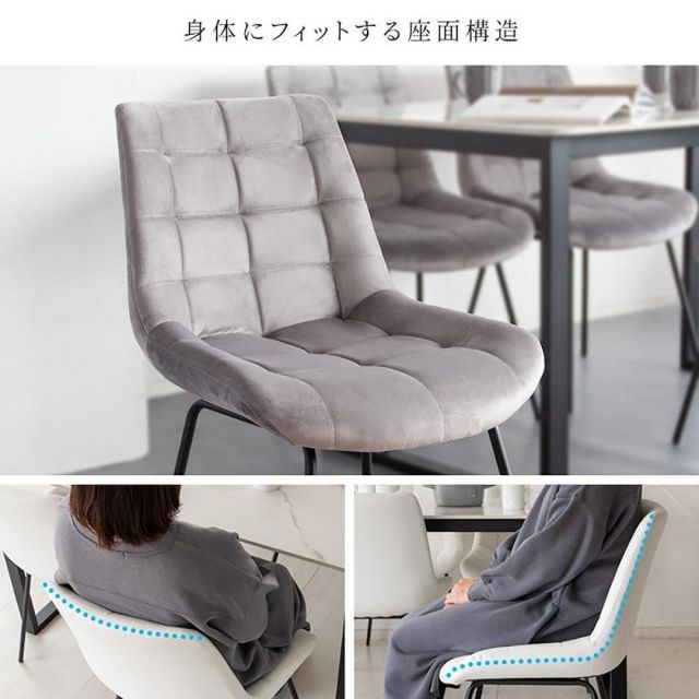 宮武製作所 ダイニングセット