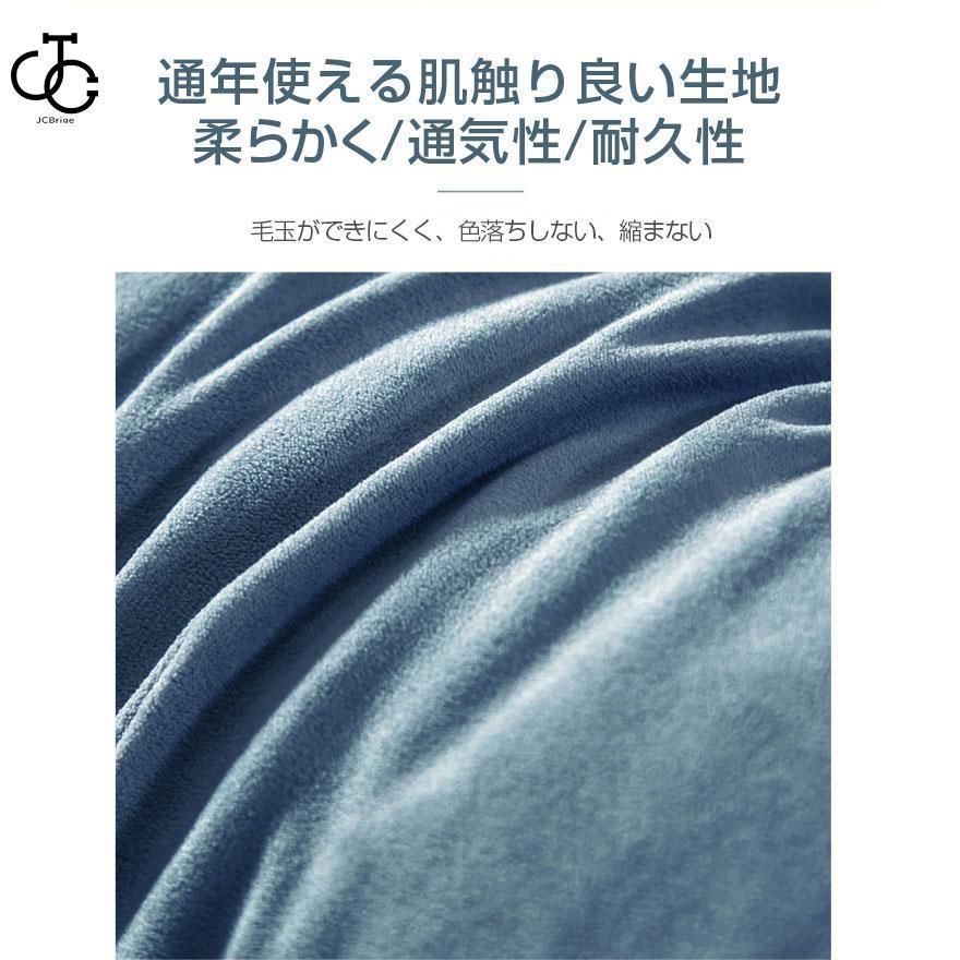 テレビ枕 読書枕