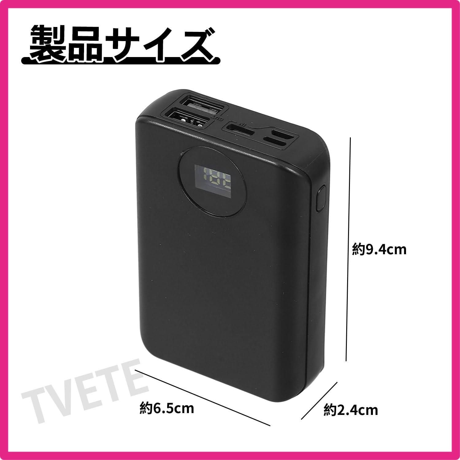 ベビーグッズも大集合 TVETE 隠し収納 パワーバンク 隠し金庫 シークレットボックス その他