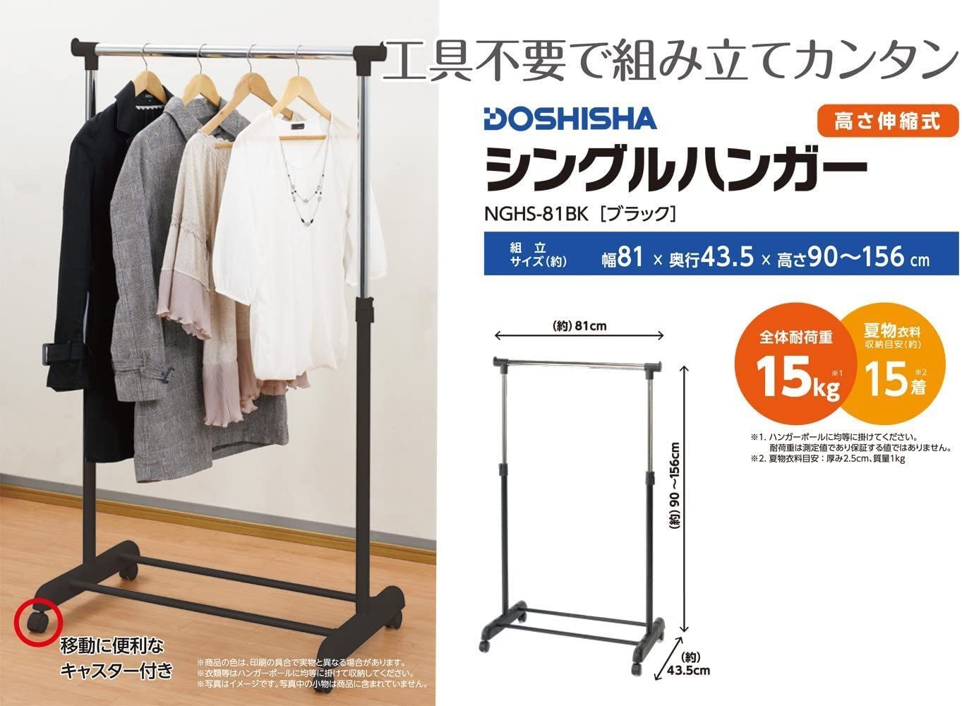 のサムネイル
