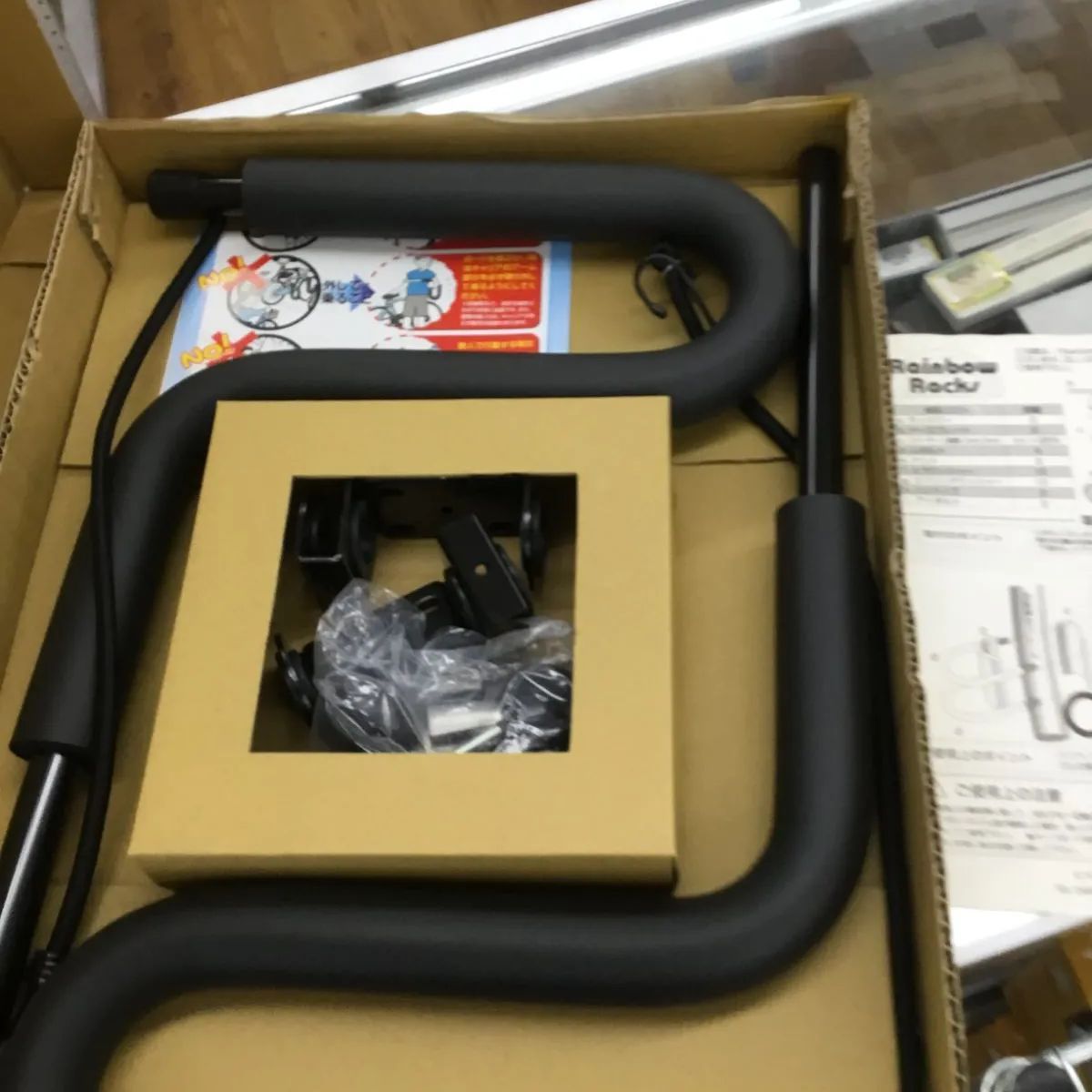 サーフボード自転車キャリア