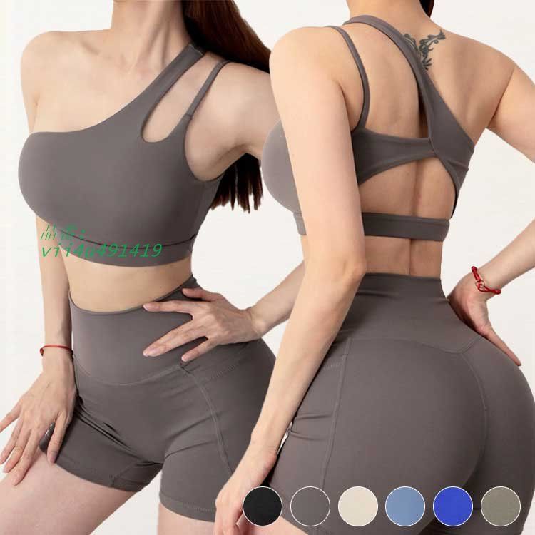 ヨガウェア トップス カップ付 ホットヨガ ブラ スポーツブラ ブラ クロスデザイン フィットネス ブラトップ おしゃれ 無地 ダンス インナー  vii4u491419