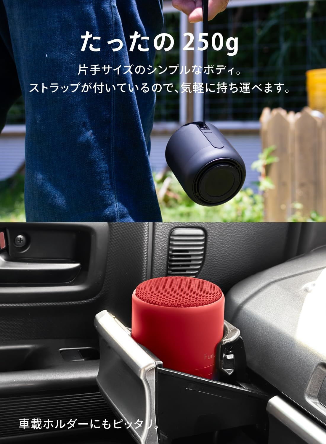 VGP2025受賞 Portab