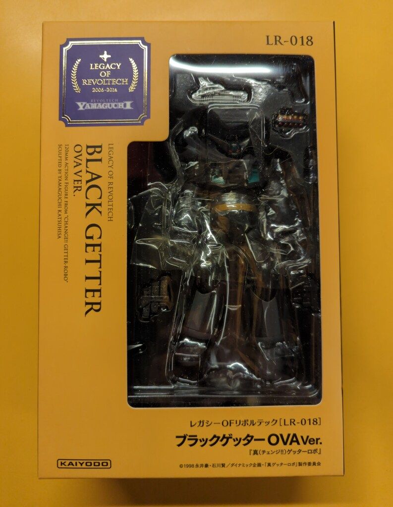 海洋堂 レガシー・オブ・リボルテック ブラックゲッターOVAver. LR018